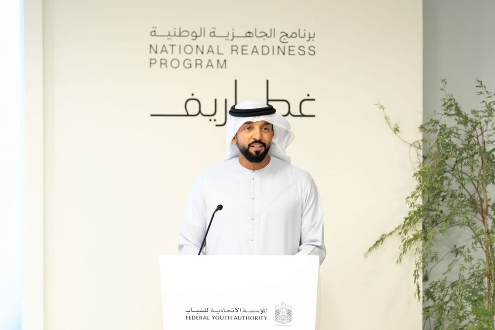 UAE Launches National Readiness Programme to Prepare Emirati Graduates for Future Success