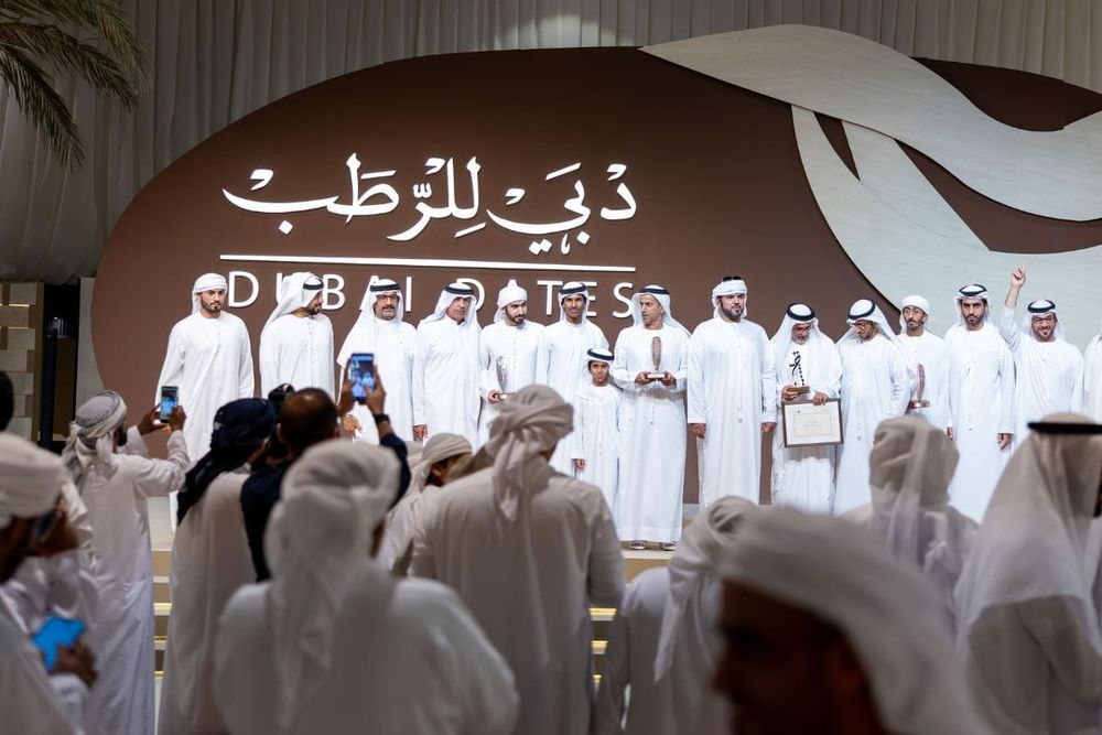 Hamdan bin Mohammed Grants AED1 Million to Support Dubai Dates Participants