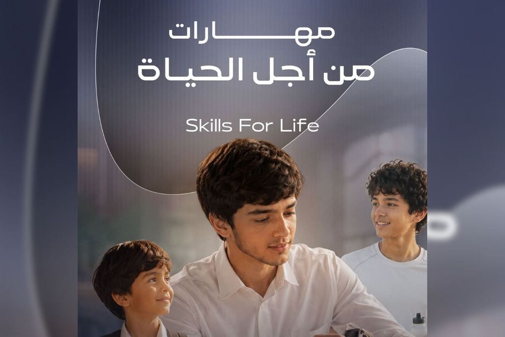 KHDA Launches Skills for Life Initiative to Prepare Dubai Learners for the Future