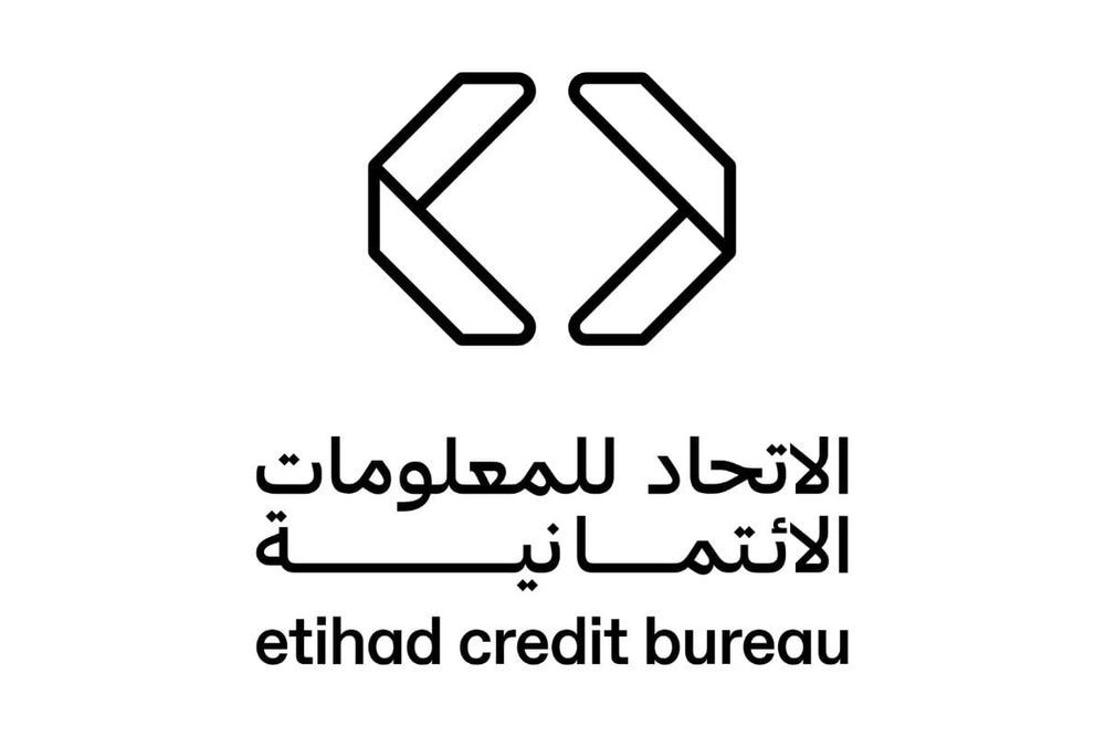 Etihad Credit Bureau Integrates Pension and Nafis Data to Strengthen Credit Reports
