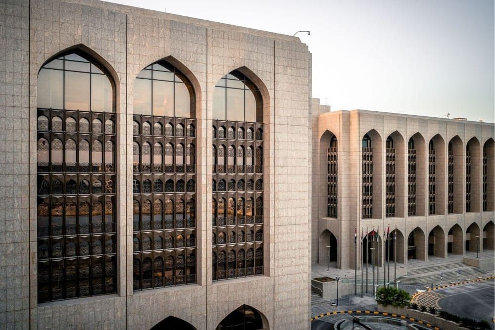 UAE Banking Sector Posts Record Profitability as Assets Surge Past AED5.3 Trillion