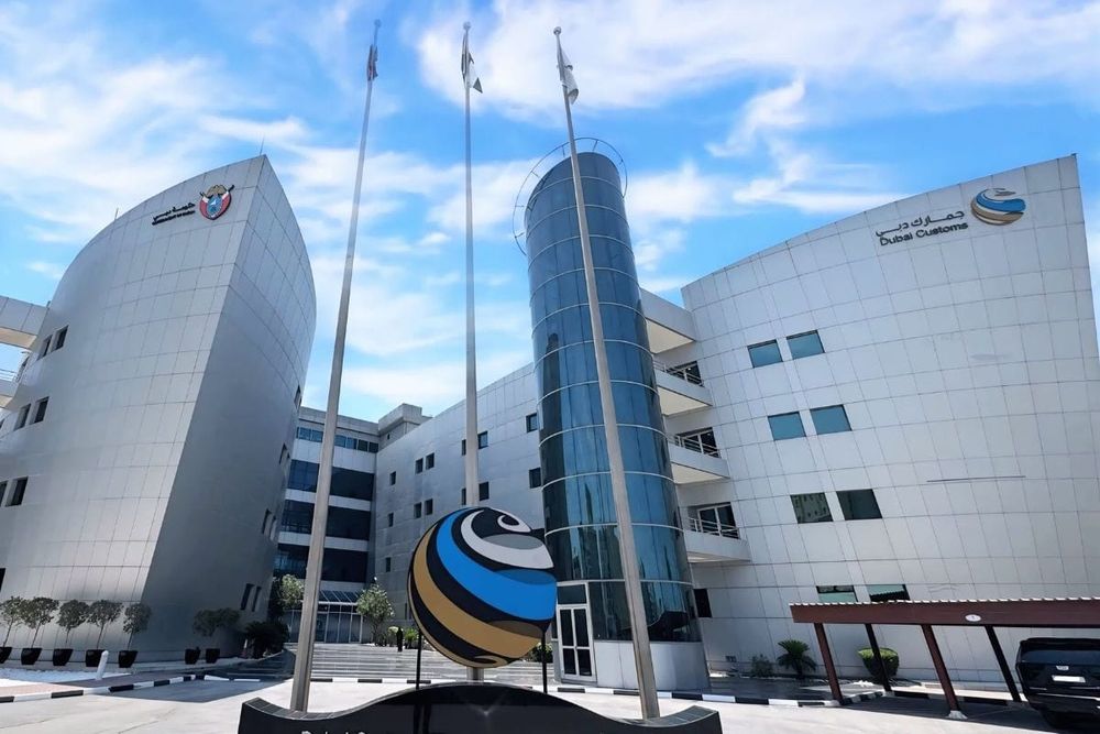 Dubai Customs Drives Record Gains in UAE's 2026 Competitiveness Report
