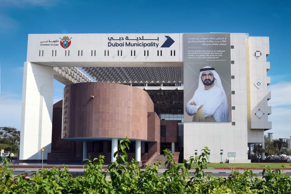 Dubai Municipality Simplifies 20 Services for Individuals and Businesses
