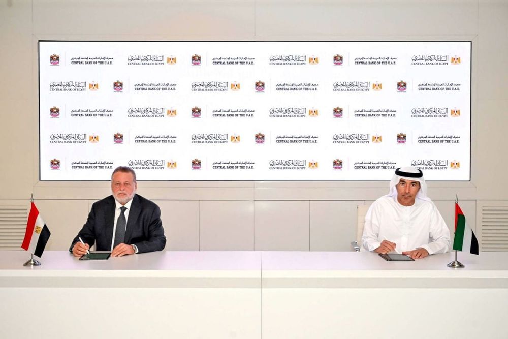 UAE and Egypt Central Banks Renew AED5 Billion Currency Swap Agreement for Five Years