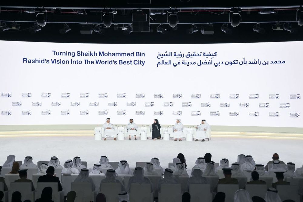 Mohammed Bin Rashid Leadership Forum to Bring Together 1,000 Leaders in Dubai