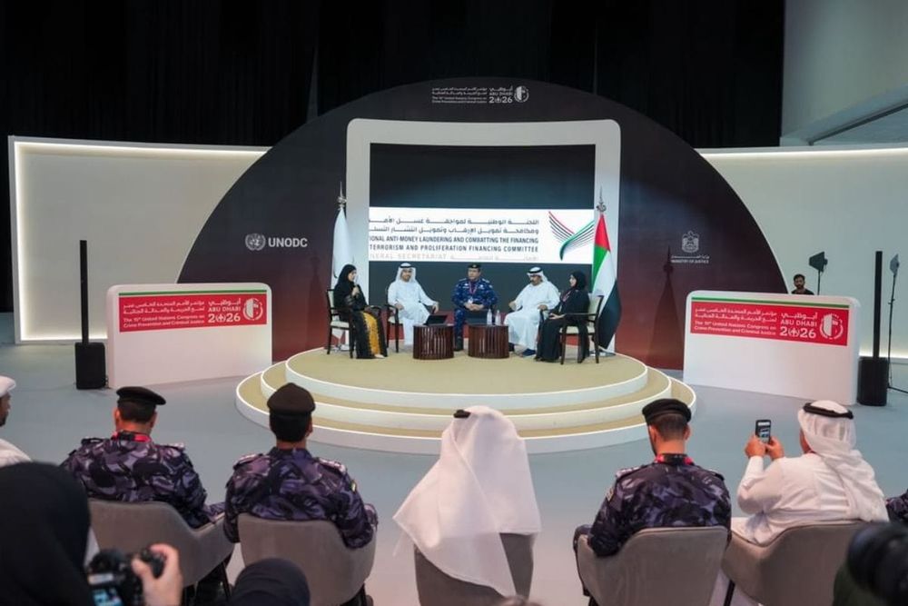 UAE Launches Its Third National Risk Assessment to Sharpen the Fight Against Financial Crime