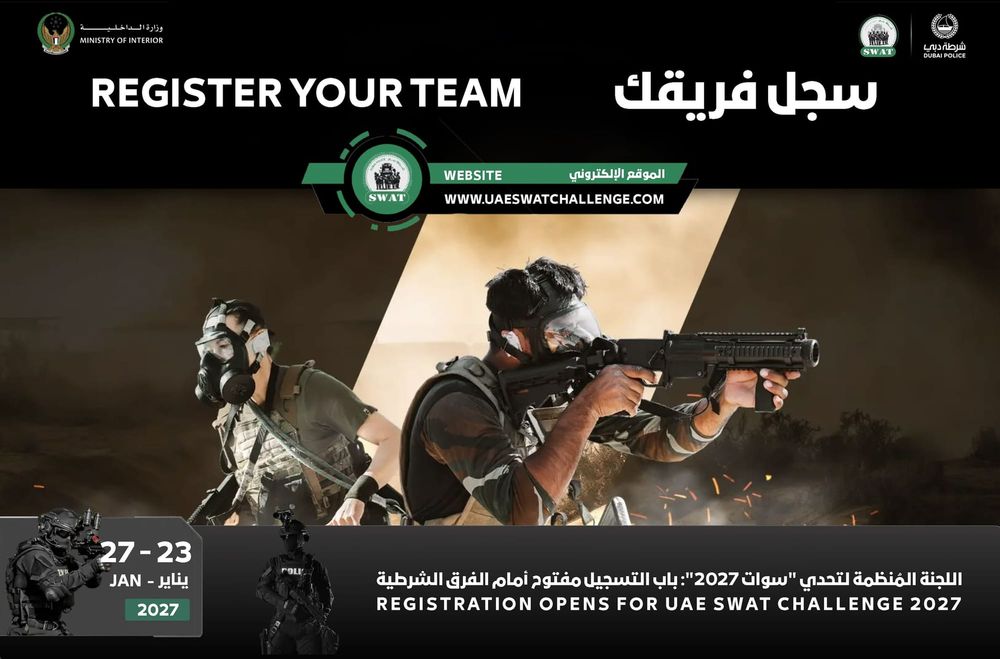 Registration Open for UAE SWAT Challenge 2027