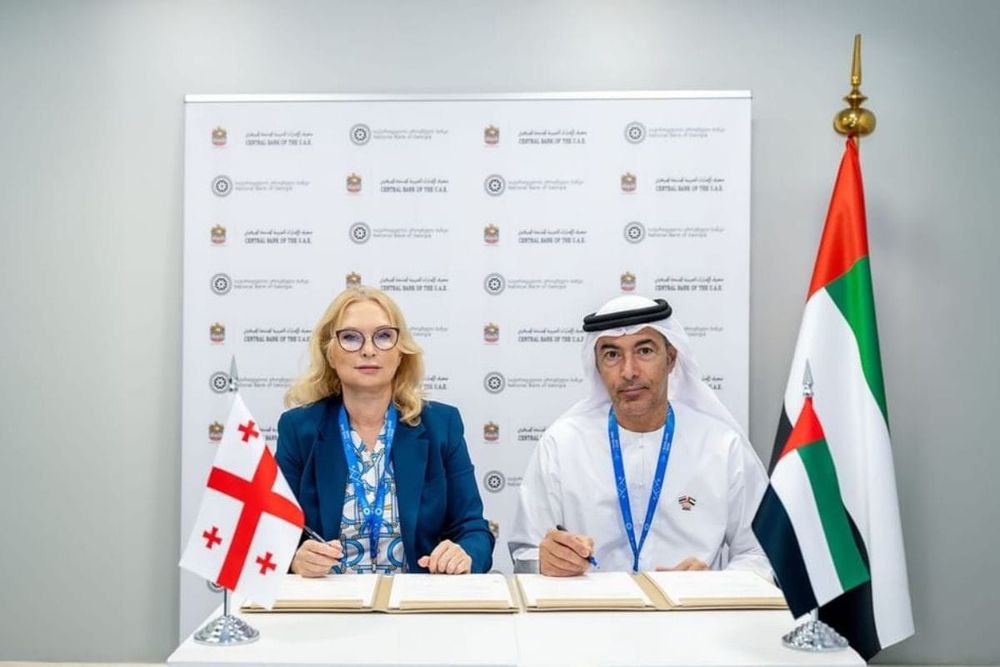 UAE Central Bank Signs Cooperation MoU With National Bank of Georgia