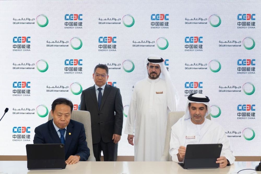 DEWA International Signs Four MoUs With Global Partners to Expand Its Project Portfolio