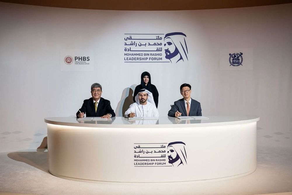 Dubai Leadership Research Series to Reach Global Business Schools