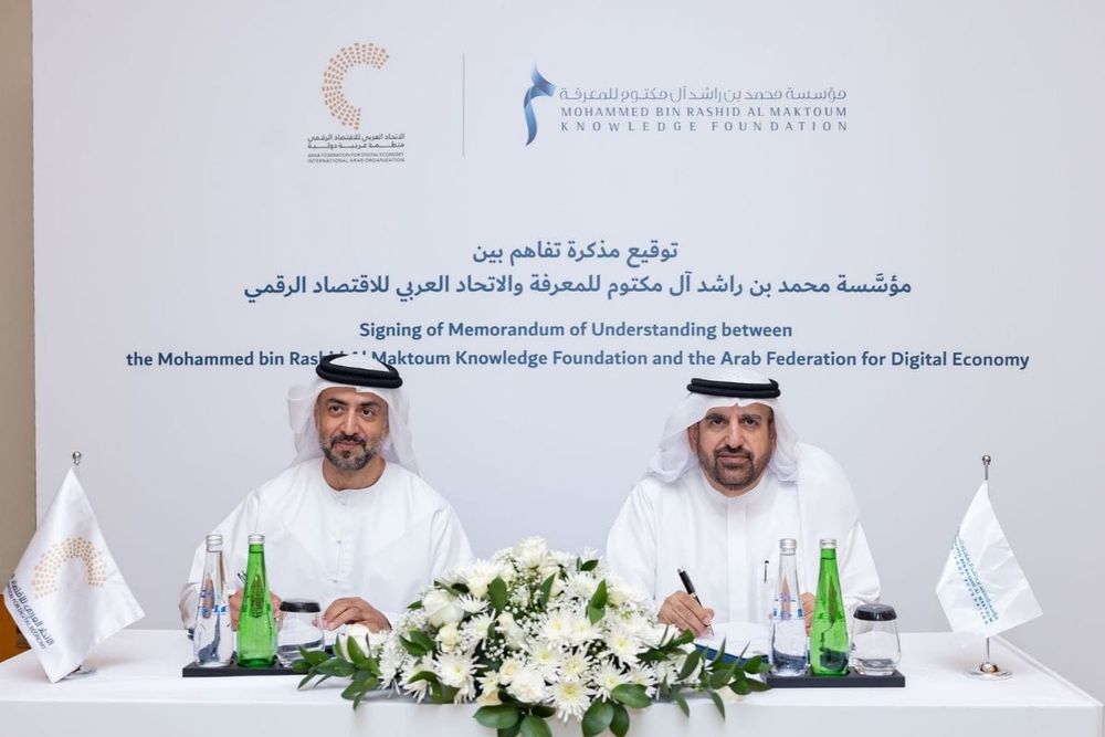 MBRF Signs MoU With Arab Federation for Digital Economy to Build Arab Knowledge Ecosystem