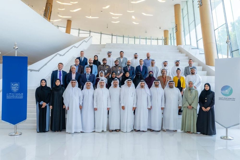 MBRSG Launches UAE Model Research Centre to Document Government Experience