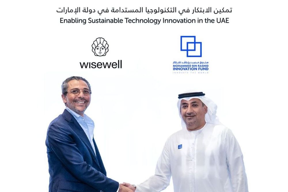 Mohammed Bin Rashid Innovation Fund Backs Wisewell With AED2 Million Credit Guarantee