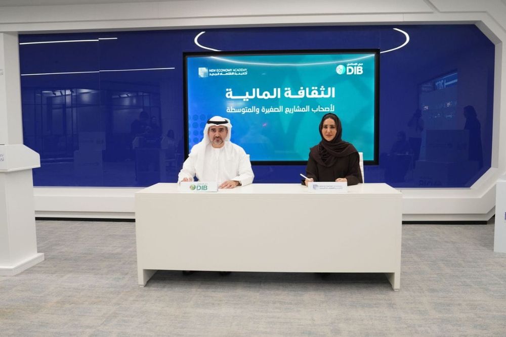 New Economy Academy and DIB Launch Financial Literacy Programme for Business Owners