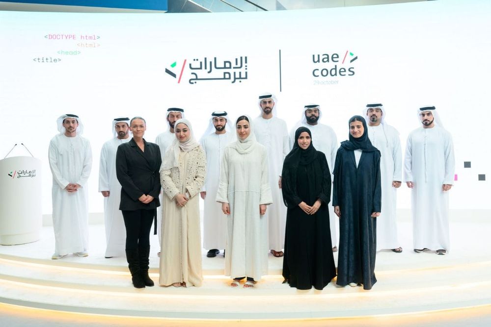 UAE Vibe Codes Launches on UAE Codes Day and Draws 5,000 Participants in an Hour
