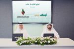 Awqaf Dubai Launches Talent Endowment Project to Support Gifted Emiratis