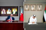 UAE and Bahrain Central Banks Sign Currency Swap Agreement to Boost Financial Cooperation