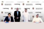Central Bank of the UAE Appoints Vermeg to Lead National Securities Depository Initiative