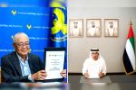 CBUAE and Philippines Sign MoU to Strengthen Digital Payments and Financial Cooperation