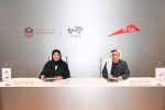 Ministry of Family Signs Partnership with RTA to Strengthen Family-Focused Urban Development