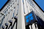 UAE Exits OPEC After Nearly Six Decades to Pursue Independent Energy Strategy