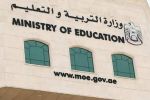Ministry of Education Announces Full Return to In-Person Learning from April 20