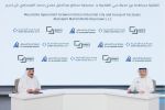 AJ Al Asmawi Group Invests AED 500 Million to Launch UAE's First Oil Rig Manufacturing Facility at Dubai Industrial City