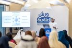 Dubai Press Club Hosts AI Workshop Demystifying Artificial Intelligence for Media Professionals