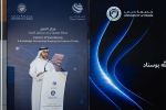 Dubai Customs Launches Centre to Advance Trade and Logistics Innovation