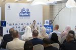Dubai Press Club Launches Workshop Series on Crisis Communication and Media Management
