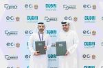 Etihad Credit Insurance and Dubai Economic Development Corporation Sign MoU to Boost Export Growth