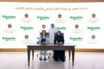 UAE Climate Ministry Partners With Schneider Electric to Deploy AI and Smart Tech for Green Goals