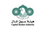 UAE Capital Market Authority Reports Record Trading and Investment Surge in 2025