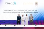 UAE Cyber Security Council Partners with Dragos to Launch OT Cyber Security Centre of Excellence