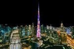 Emaar Properties Reports 33 Percent Profit Growth in Q1 2026