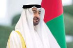 UAE President Directs Launch of Universal National Healthcare System for All Citizens