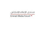 Dubai Press Club to Host 11th Emirati Media Forum to Address Misinformation and AI in a Shifting Regional Landscape