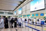 Dubai Welcomes Home Hajj Pilgrims With Special Passport Stamp and Heartfelt Reception