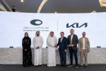 Kia Middle East and Africa Partners With Museum of the Future to Showcase Next-Generation Mobility