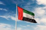 UAE Reports Sharp Rise in Financial Crime Enforcement Under 2025 AML Framework