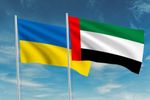 UAE Ukraine CEPA Enters Into Force Strengthening Bilateral Trade Ties