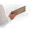 Mohammed bin Rashid Launches 29th Edition of Dubai International Holy Quran Award