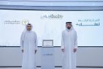 Dubai Land Department Wins Hamdan Flag for Tamallak Plus Digital Transformation