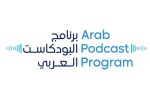 Dubai Press Club Launches Third Edition of Arab Podcast Program