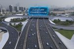 RTA Awards AED1.16 billion Contracts for Al Meydan Street Development
