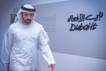 Dubai-it Award Opens Nominations for Inaugural Edition