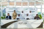Dubai Launches Al Freej Gardener Platform to Regulate Home Gardening Services