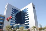 Ministry of Finance Adopts Aani and Jaywan for Federal Payments