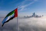 UAE Gender Balance Council Launches National Survey to Shape 2027-2031 Strategy