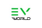 Dubai International Electric Vehicle Exhibition and Conference will Highlight Regional Growth and Investment in Sustainable Mobility